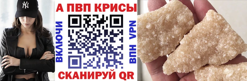 Наркота Карпинск Марихуана Меф мяу мяу Кокаин Гашиш