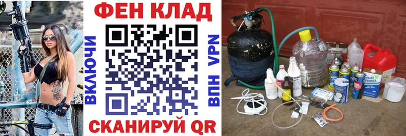 АМФЕТАМИН Premium  Карпинск 