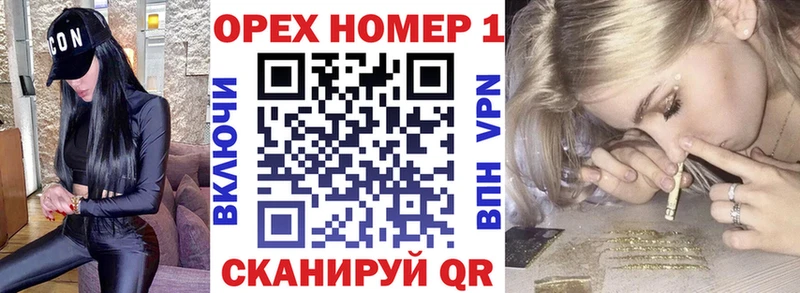 КОКАИН Перу  купить  цена  Карпинск 