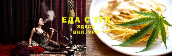 марки nbome Алзамай