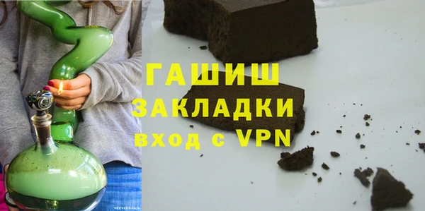 марки nbome Алзамай