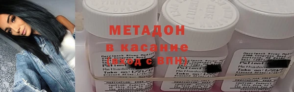 первитин Алексин