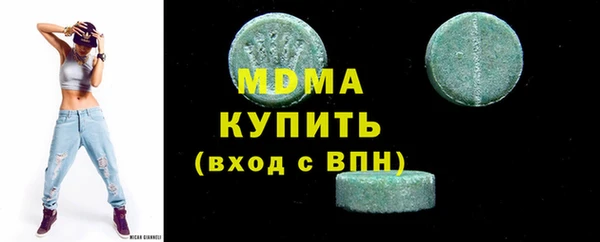 мдпв Алексеевка