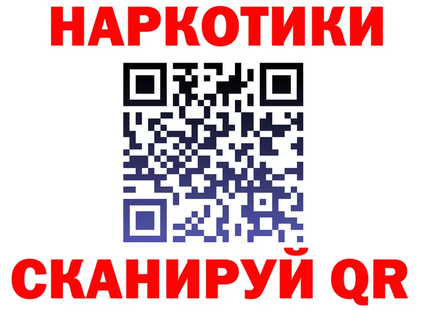 APVP VHQ маркетплейс это МЕГА Карпинск