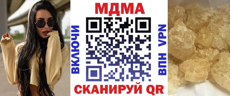 shop клад  Карпинск  MDMA кристаллы 