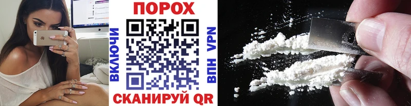 закладка  Карпинск  Первитин мет 