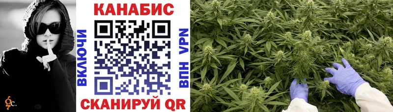 Бошки марихуана White Widow  где продают наркотики  Карпинск 